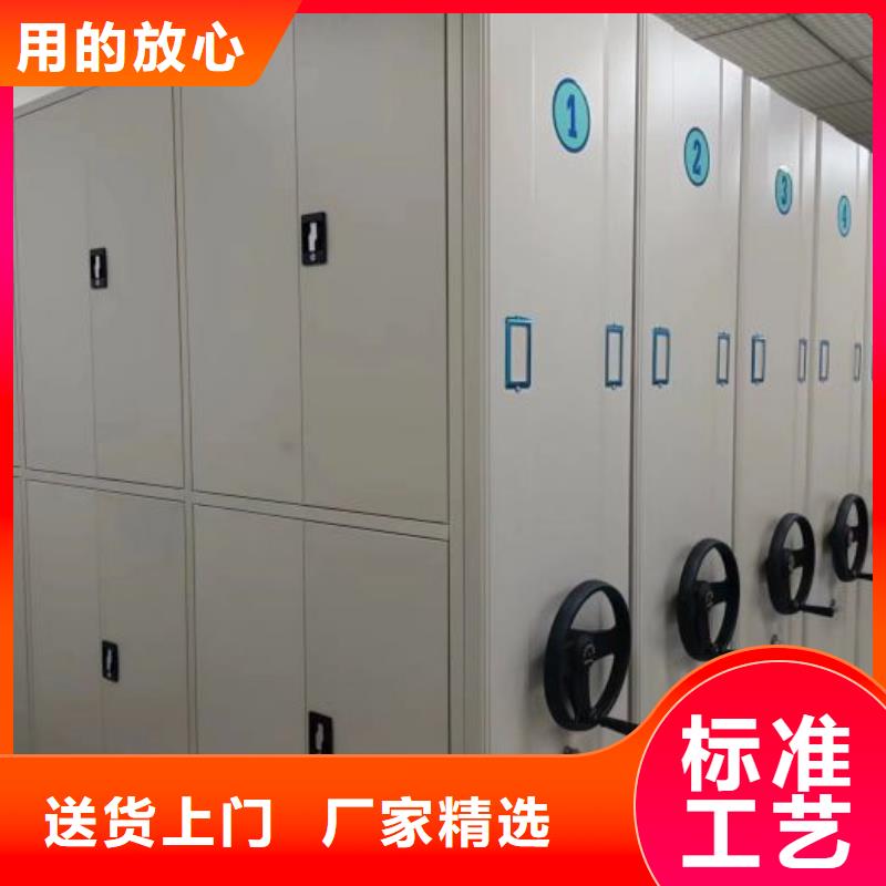 保密文件柜厂家，质优