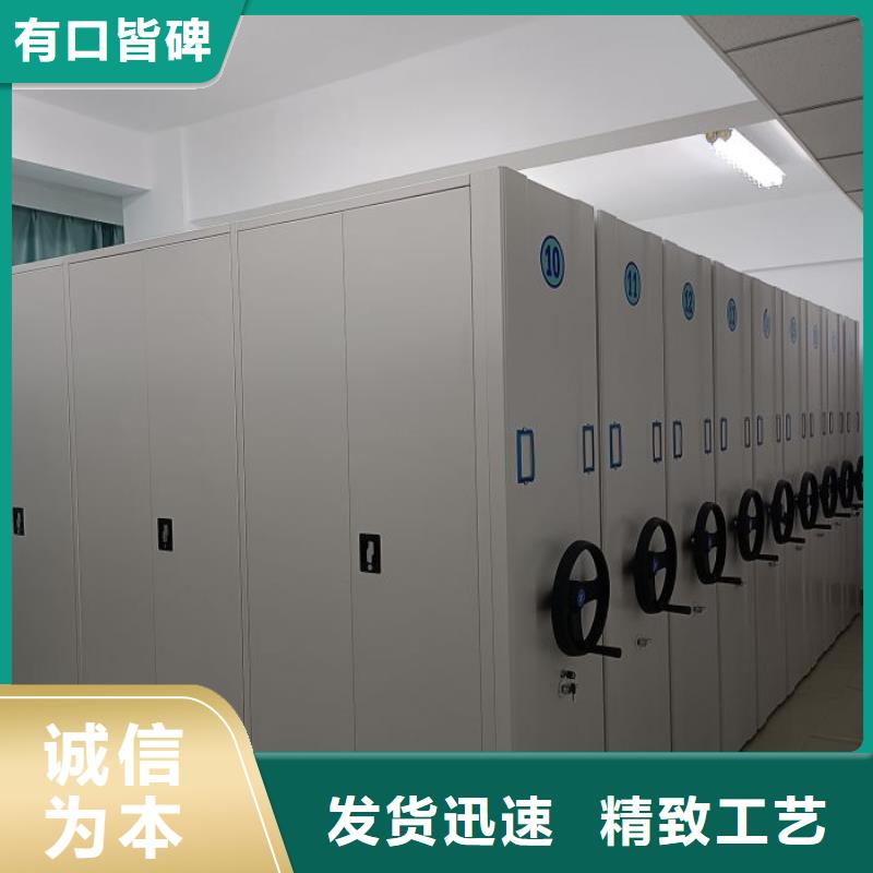 规格型号齐全【桦平】手摇档案密集架