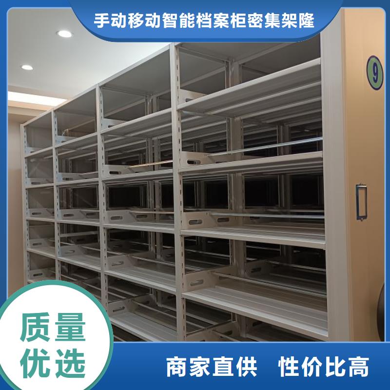 密集架1病案密集柜质检严格