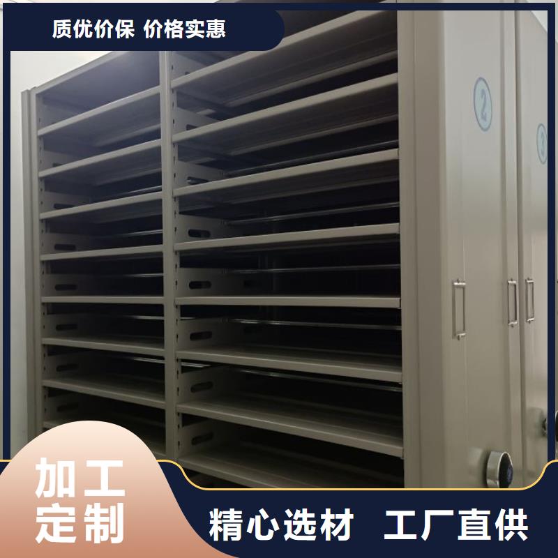 经验丰富的手摇移动式密集架批发商