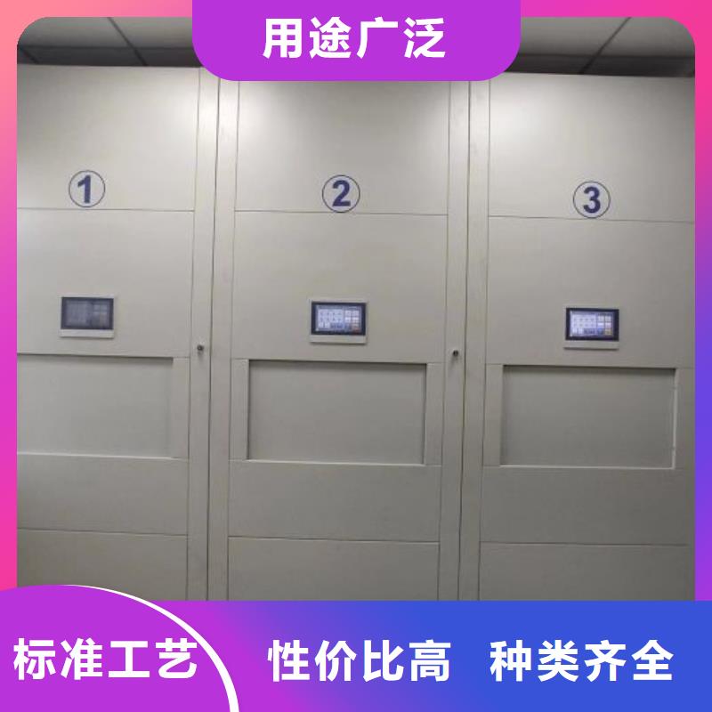 【密集架1】 病案密集柜欢迎来电咨询桦平钢制双面双联档案架