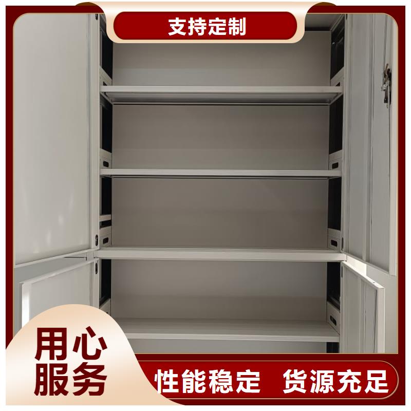 来电咨询【桦平】昌江县会计密集架