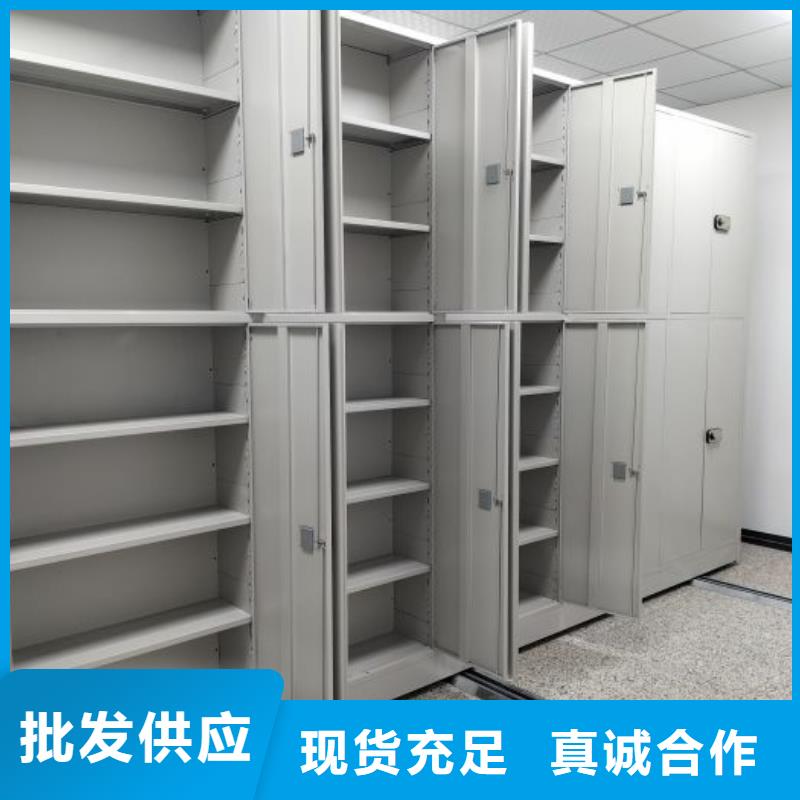 答疑解惑【桦平】双柱密集架
