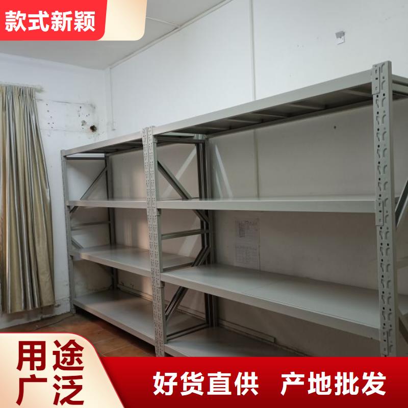 2025厂家直销##档案室用柜##价格合理