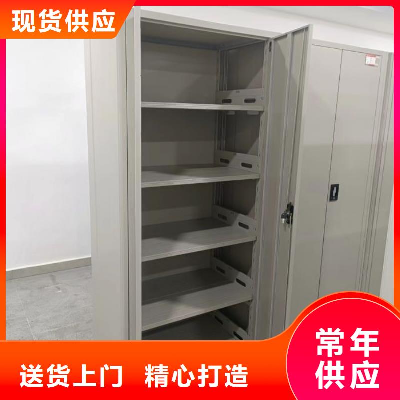 答疑解惑【桦平】双柱密集架