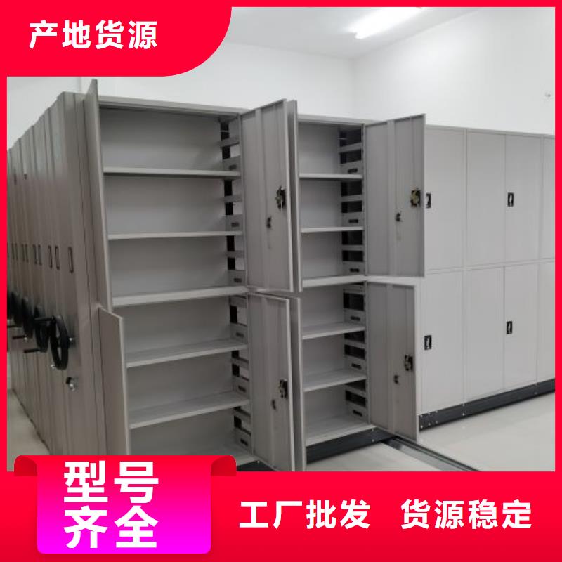 【密集架1】 病案密集柜欢迎来电咨询桦平钢制双面双联档案架
