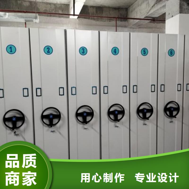 金属密集架买的放心找手动移动智能档案柜密集架隆顺柜业有限公司