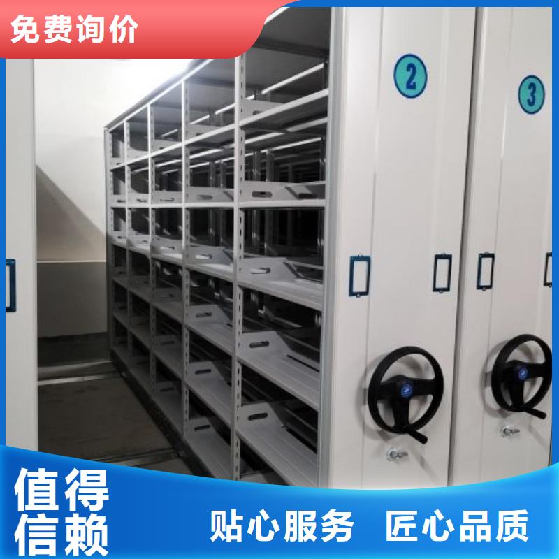 密集架1 【手动密集柜】就近发货-手动移动智能档案柜密集架桦平柜业(黄石市分公司)|覆盖地域西塞山|黄石港|宜昌|黄冈|随州|襄阳|荆门