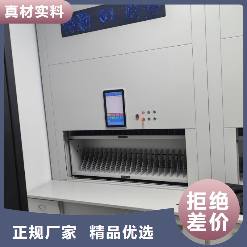 规格型号齐全【桦平】手摇档案密集架