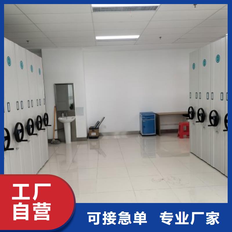 密集架1病案密集柜质检严格