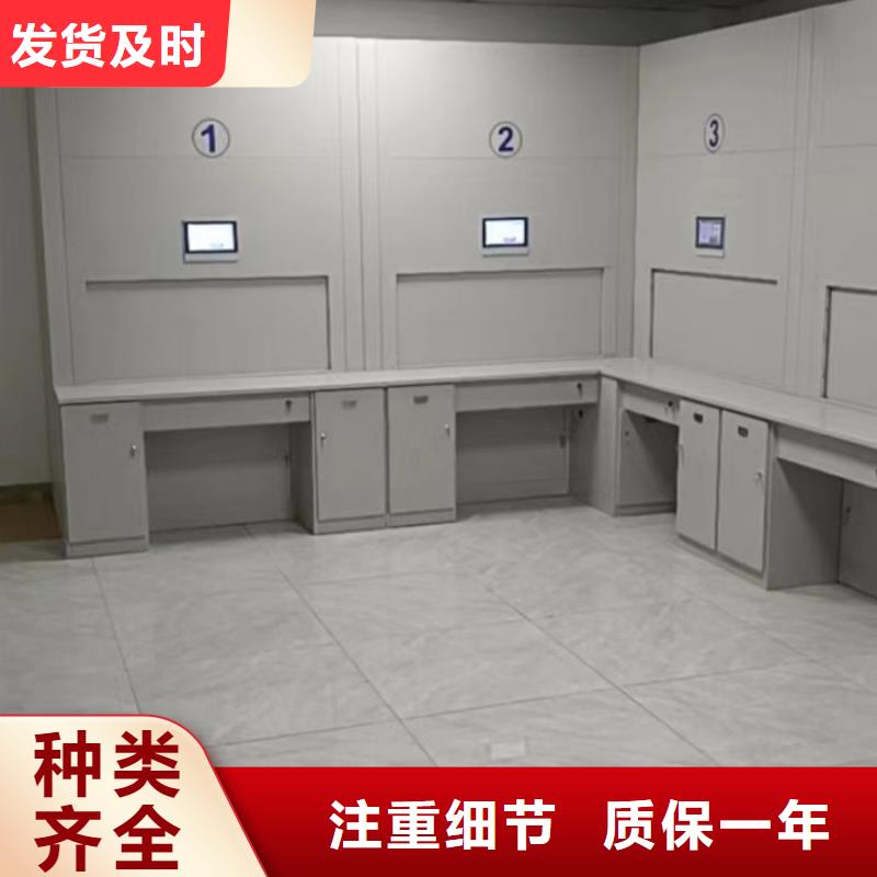 哪家好的【桦平】保密资料柜