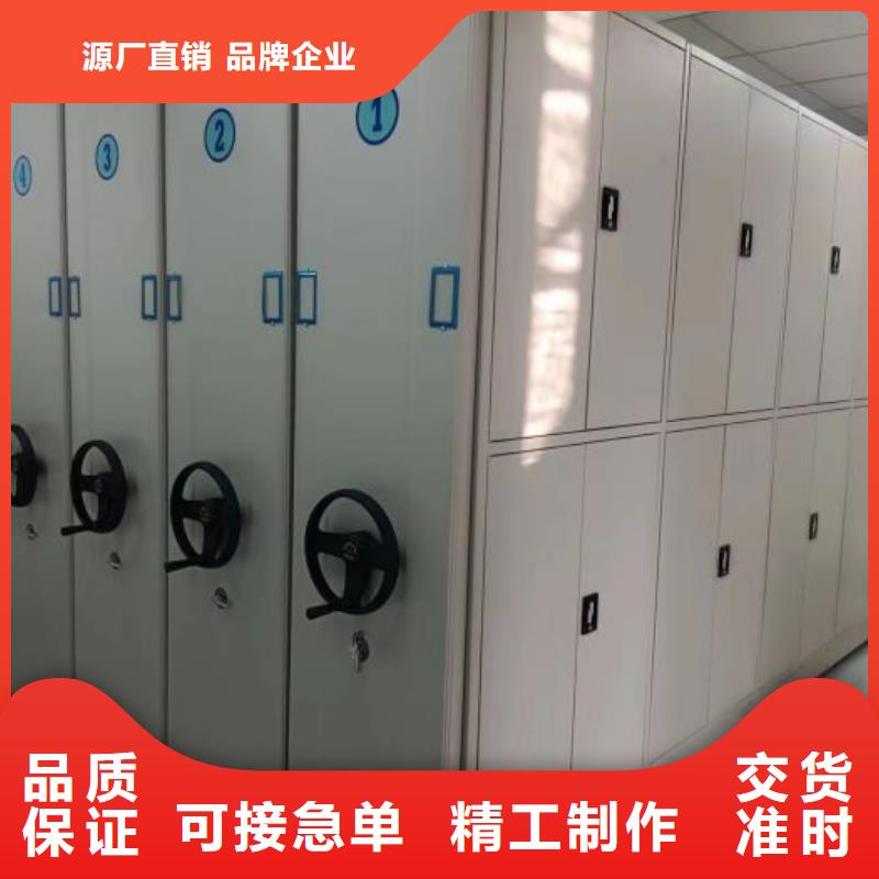 平南|覃塘|贺州|柳州|玉林|南宁【密集架1】_移动密集架支持定制批发-二八商务