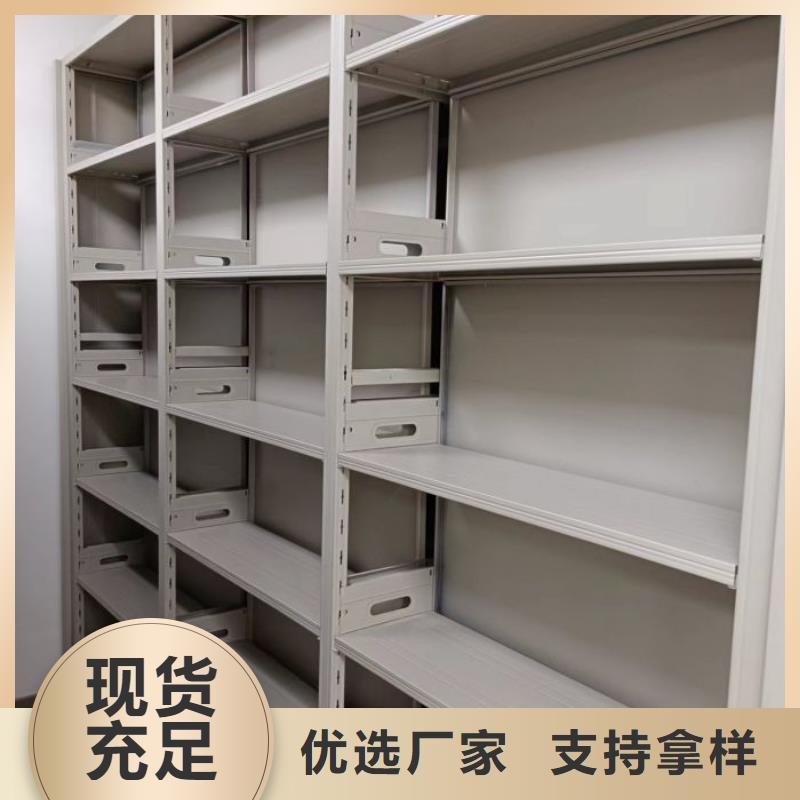 2025实体厂家#金属密集架#来电优惠