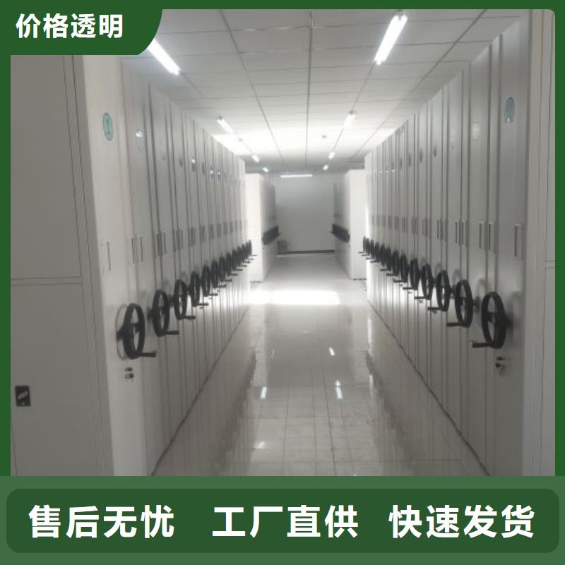 【密集架1】 病案密集柜欢迎来电咨询桦平钢制双面双联档案架