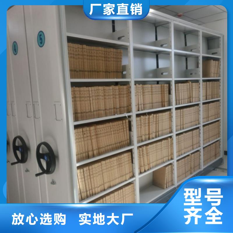 哪家好的【桦平】保密资料柜
