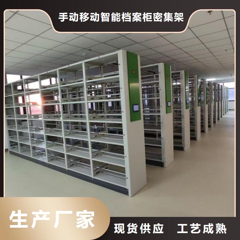 经验丰富的手摇移动式密集架批发商