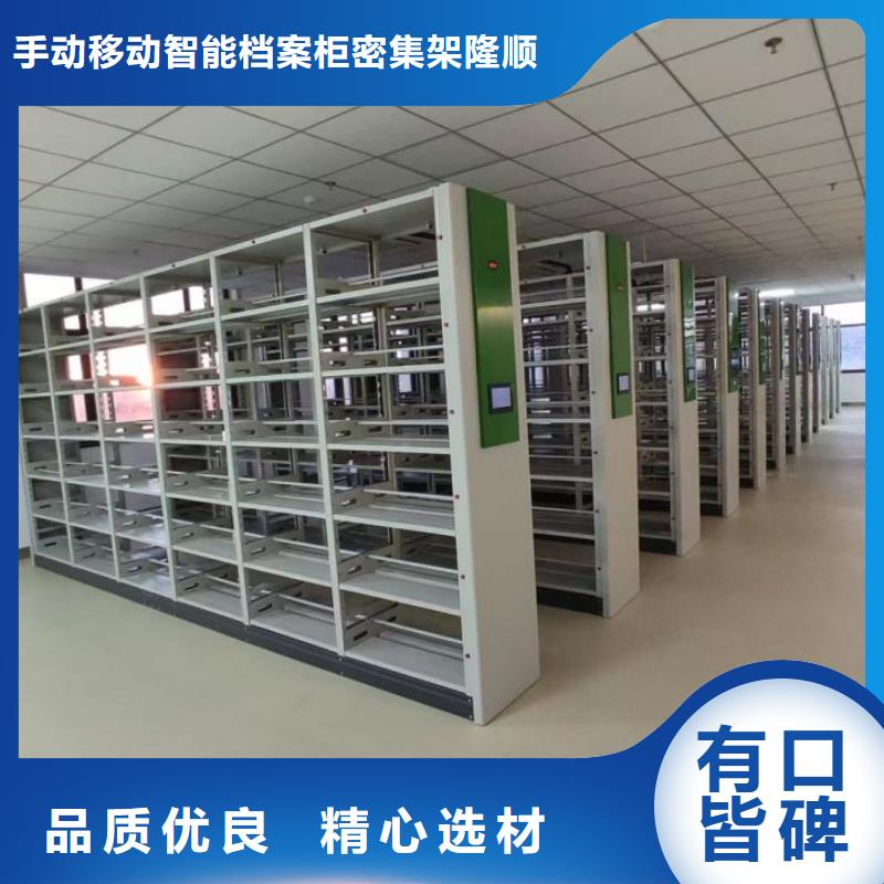 哪家好的【桦平】保密资料柜