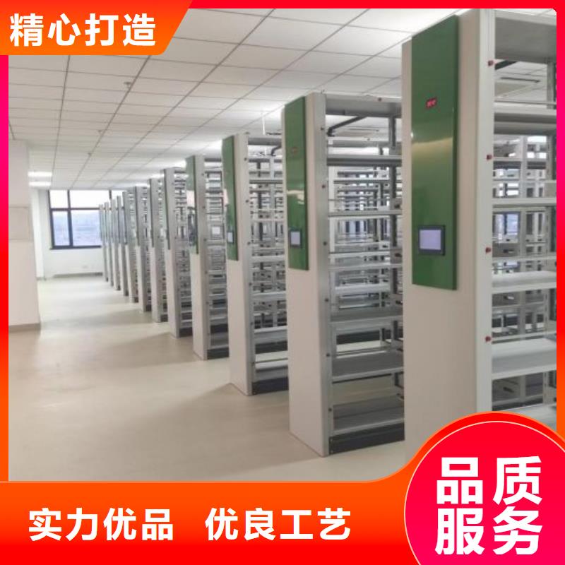 【密集架1密集型移动架实力商家供货稳定】-手动移动智能档案柜密集架桦平柜业(宿州市分公司)