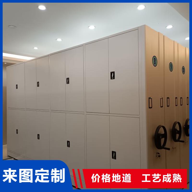 密集架1,【密集式移动档案柜】核心技术-服务范围包括临澧|津|益阳|株洲|湘潭|郴州|湘西|永州|怀化等