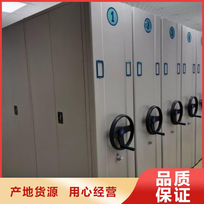 【密集架1】 病案密集柜欢迎来电咨询桦平钢制双面双联档案架