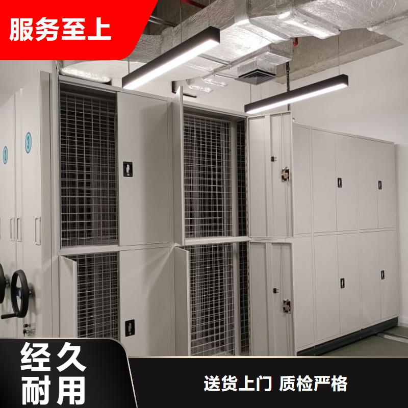 密集架1,【密集式移动档案柜】核心技术-服务范围包括临澧|津|益阳|株洲|湘潭|郴州|湘西|永州|怀化等