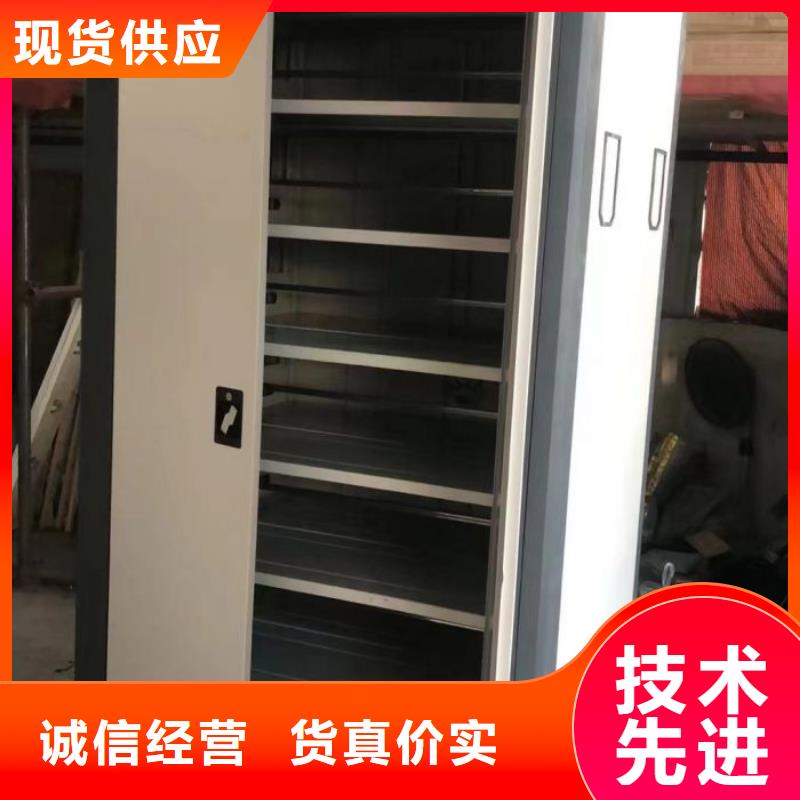 平南|覃塘|贺州|柳州|玉林|南宁【密集架1】_移动密集架支持定制批发-二八商务