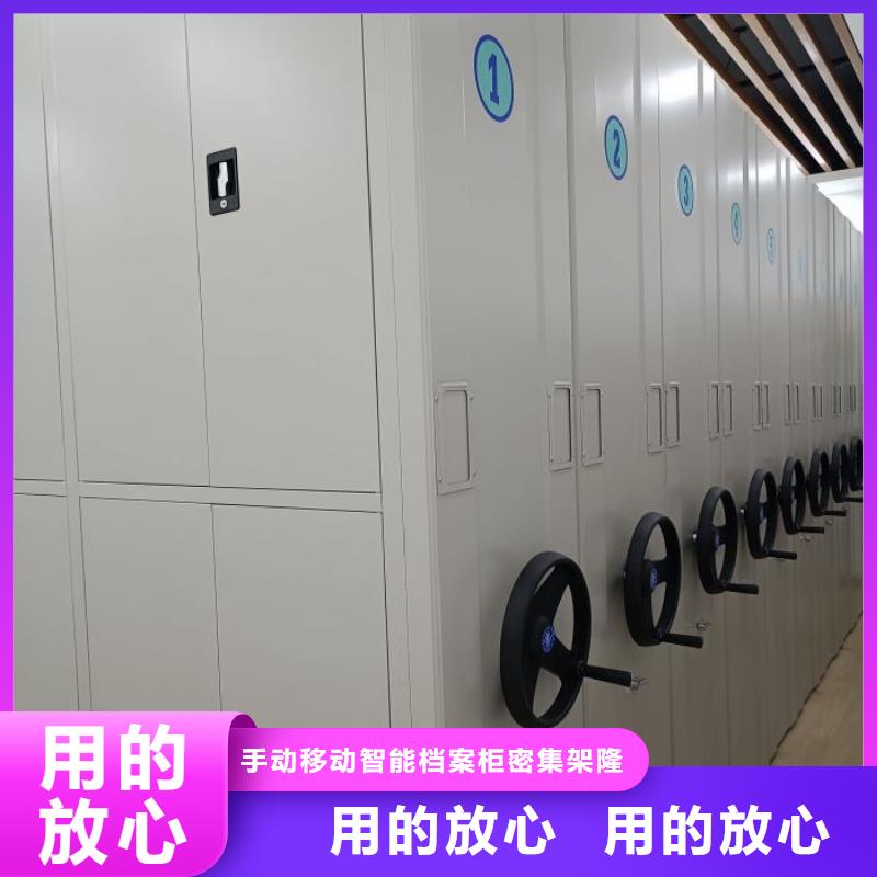 桦平【 密集架1 密集图书柜今日新品】-档案袋密集柜