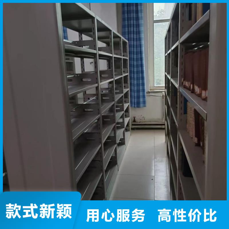 密集架1病案密集柜质检严格