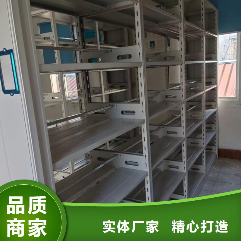 【密集架1】 病案密集柜欢迎来电咨询桦平钢制双面双联档案架