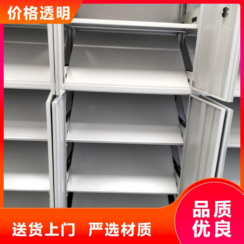 平南|覃塘|贺州|柳州|玉林|南宁【密集架1】_移动密集架支持定制批发-二八商务