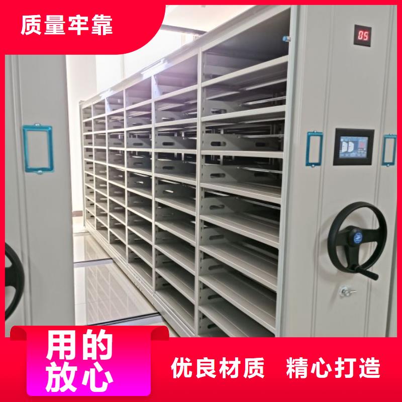 2025厂家直销##档案室用柜##价格合理