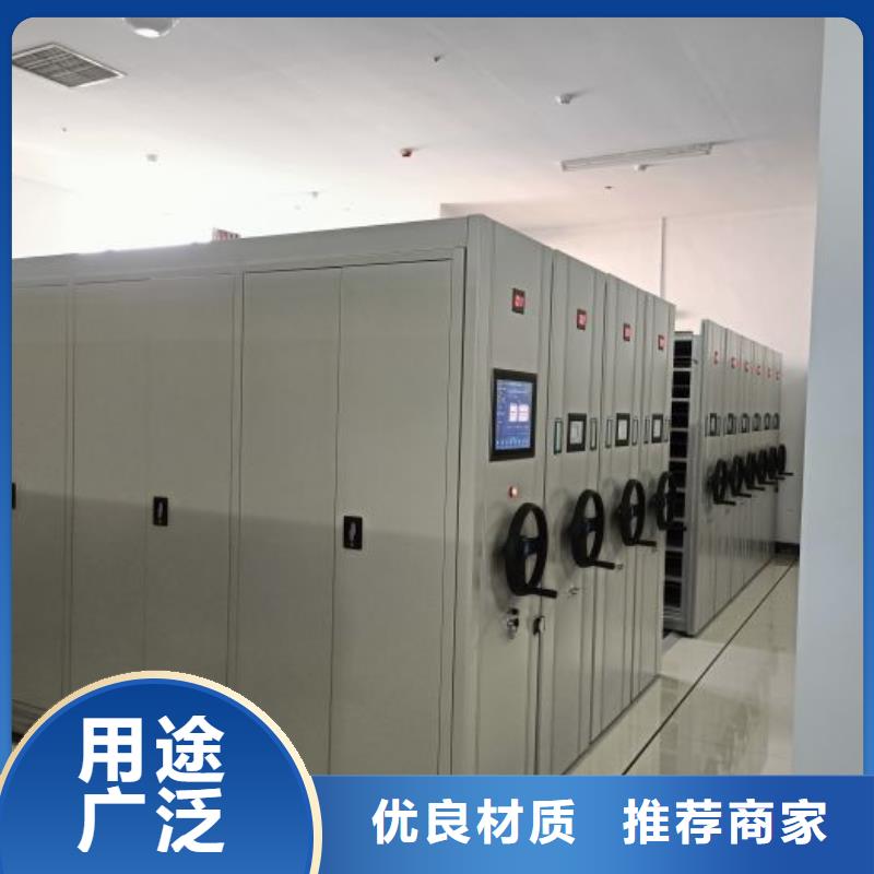 密集架1 【手动密集柜】就近发货-手动移动智能档案柜密集架桦平柜业(黄石市分公司)|覆盖地域西塞山|黄石港|宜昌|黄冈|随州|襄阳|荆门