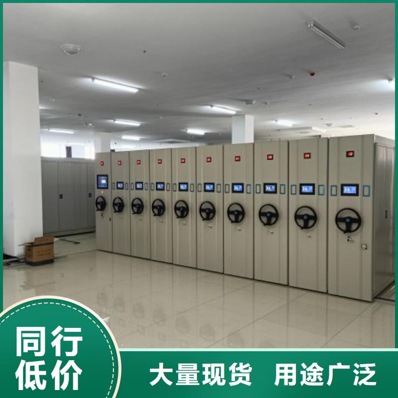 现状和发展趋势预测【桦平】档案馆手电动密集架