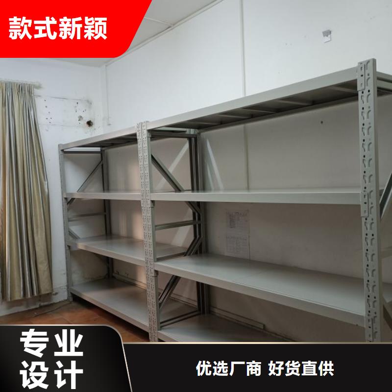 桦平【 密集架1 密集图书柜今日新品】-档案袋密集柜