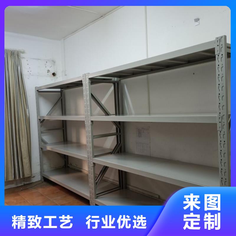 2025厂家直销##档案室用柜##价格合理