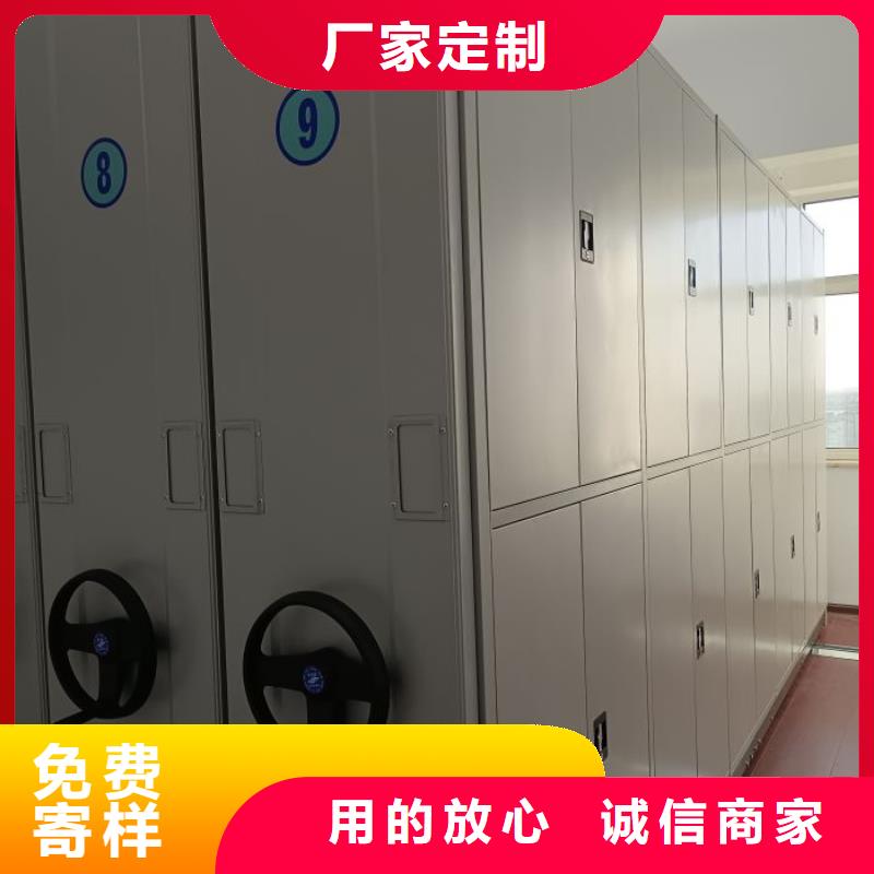 哪家好的【桦平】保密资料柜
