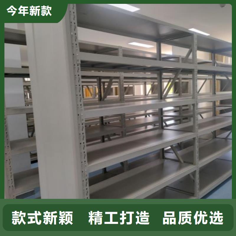 【 密集架1_办公密集架打造行业品质】