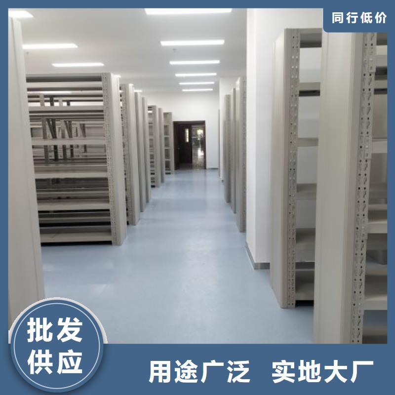 档案馆密集柜-档案馆密集柜服务优