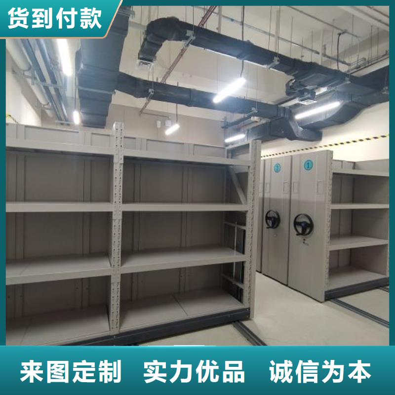 档案室档案柜厂家新报价