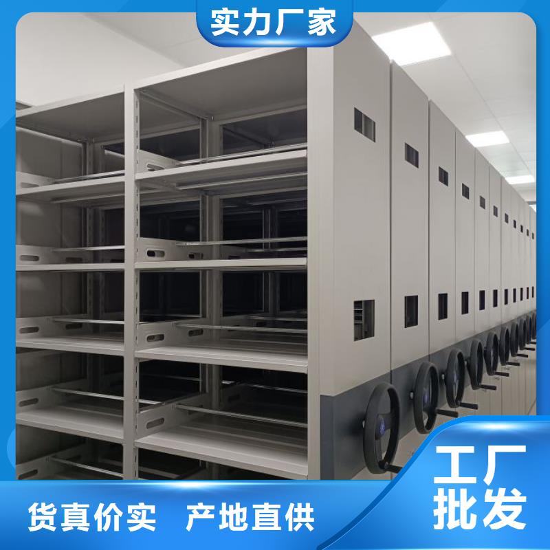 2025厂家直销##档案室用柜##价格合理