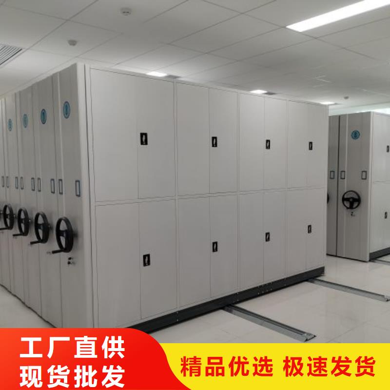 密集柜2-【机械手动密集柜】把实惠留给您由桦平为您