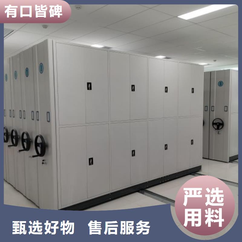 产品视频:同城《桦平》放心购 密集柜2-【机械手动密集柜】把实惠留给您