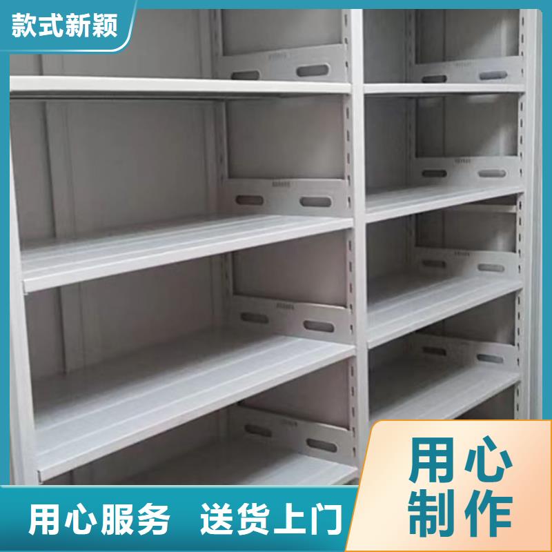 产品视频:同城《桦平》放心购 密集柜2-【机械手动密集柜】把实惠留给您