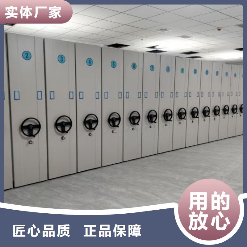 |寿宁|霞浦|厦门|三明|南平|莆田|龙岩|漳州|泉州桦平【 密集柜2,档案文件密集架有口皆碑】