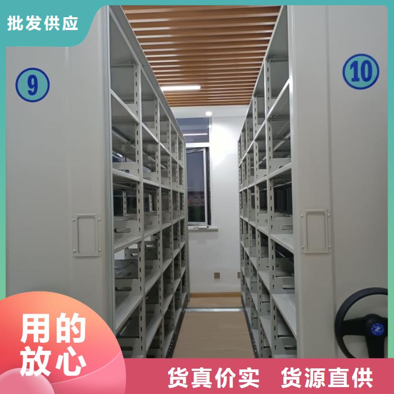 产品视频:同城《桦平》放心购 密集柜2-【机械手动密集柜】把实惠留给您