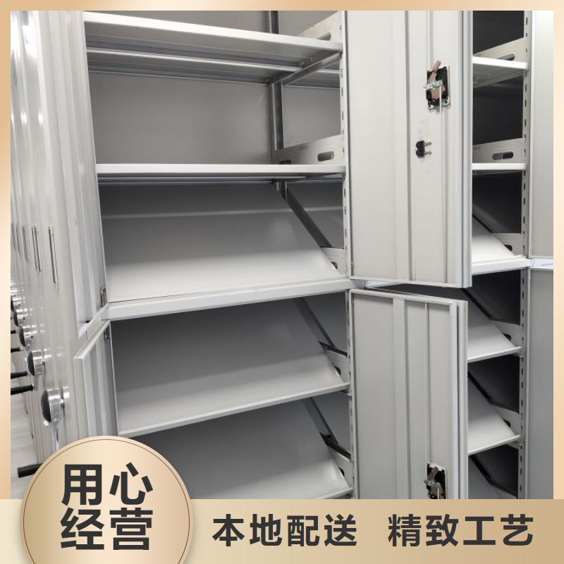 产品视频:同城《桦平》放心购 密集柜2-【机械手动密集柜】把实惠留给您