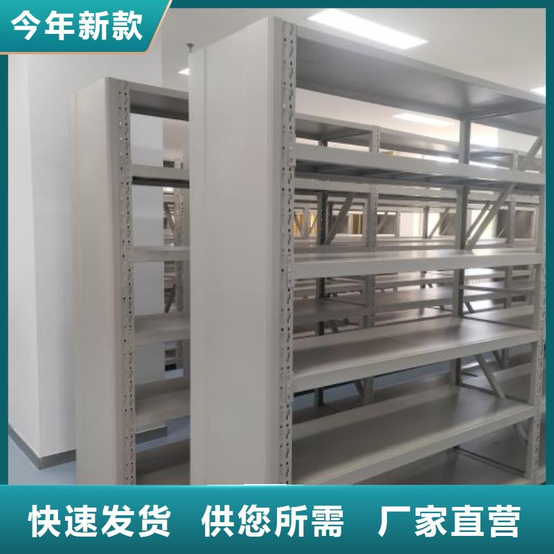 手摇文件柜厂家-优惠