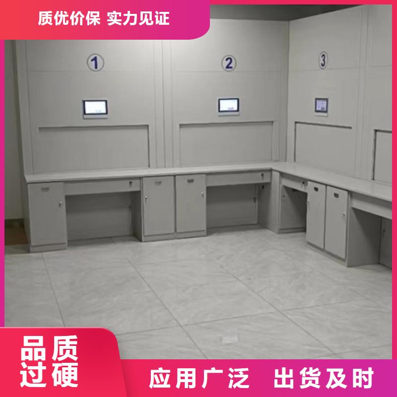 销售价【桦平】方向盘式密集柜