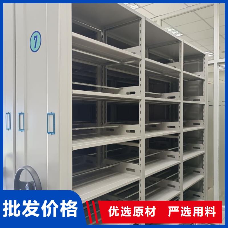 【密集柜2_机械手动密集柜厂家十分靠谱】-可发货到威远|隆昌|阿坝|巴中|乐山|甘孜