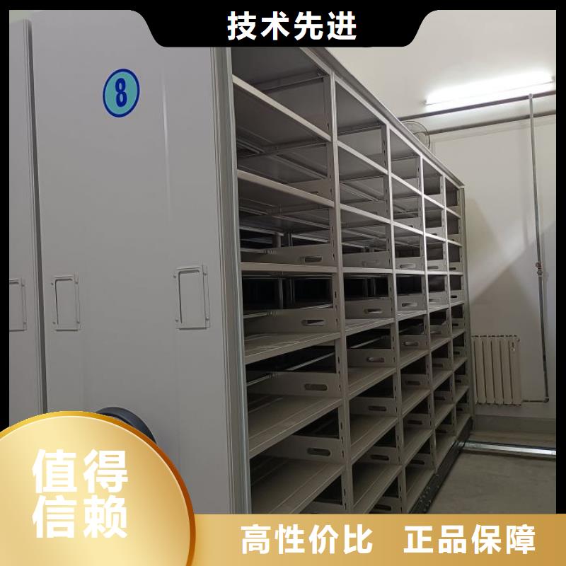 密集柜2-【机械手动密集柜】把实惠留给您由桦平为您